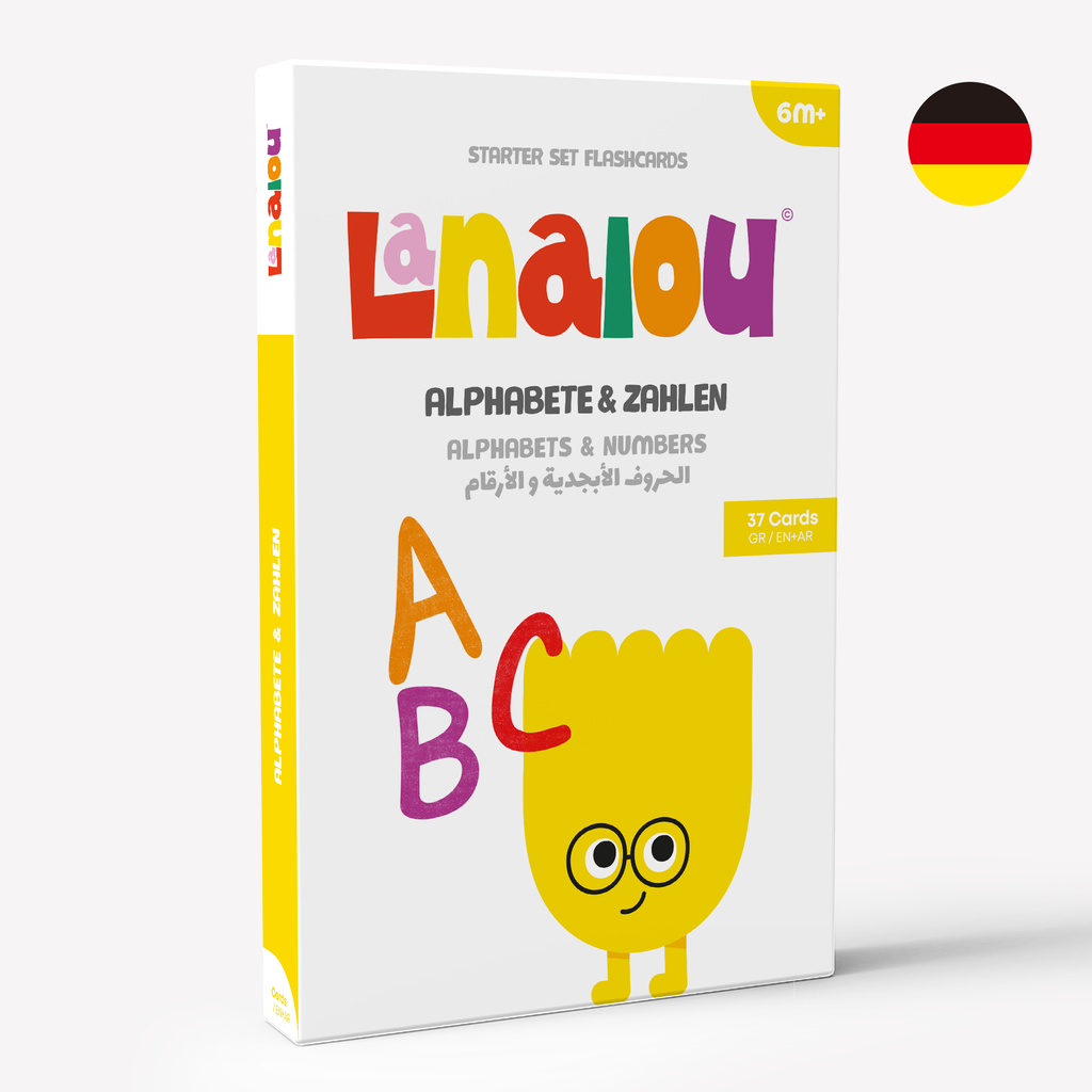 German (AR+EN) | Alphabets & Numbers
