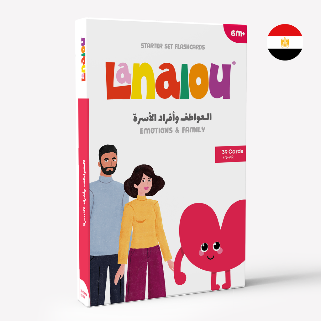 Arabic (+EN) | Emotions & Family