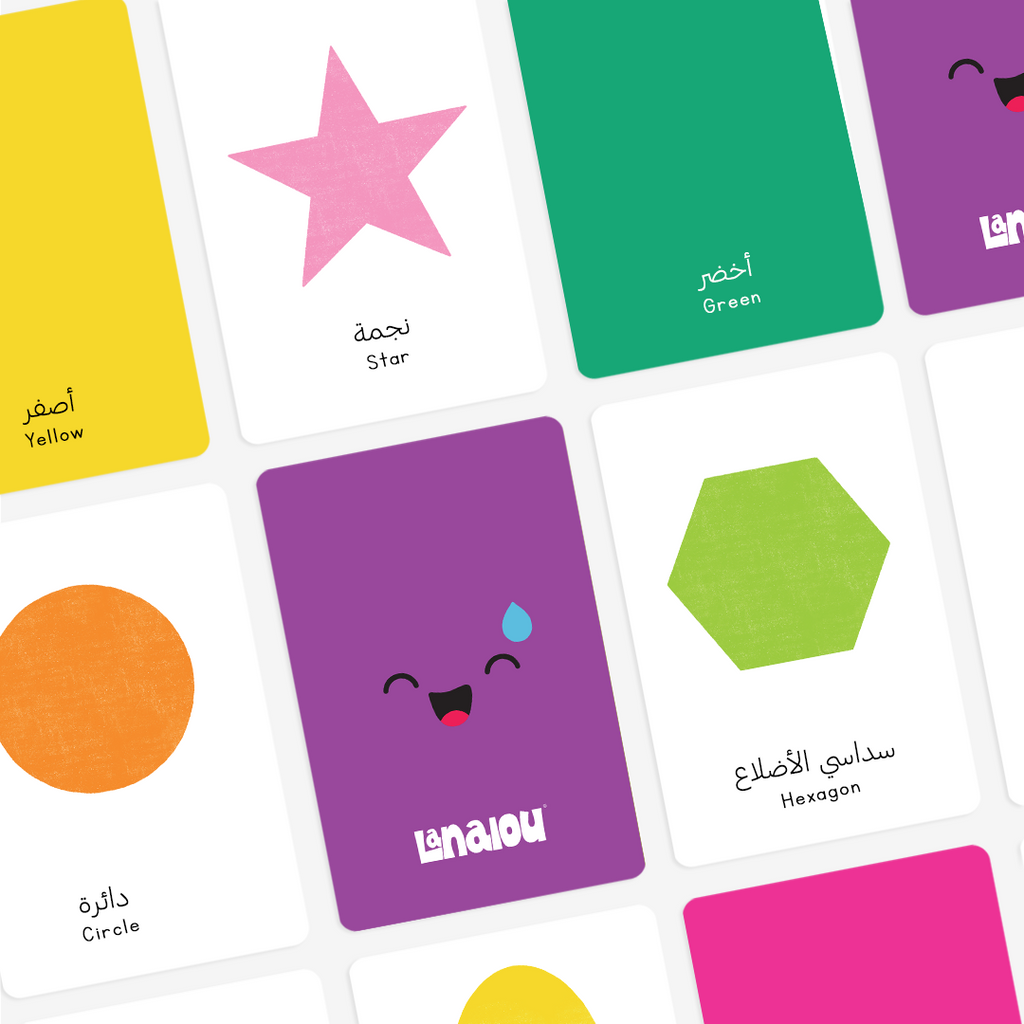 Arabic (+EN) | Shapes & Colors